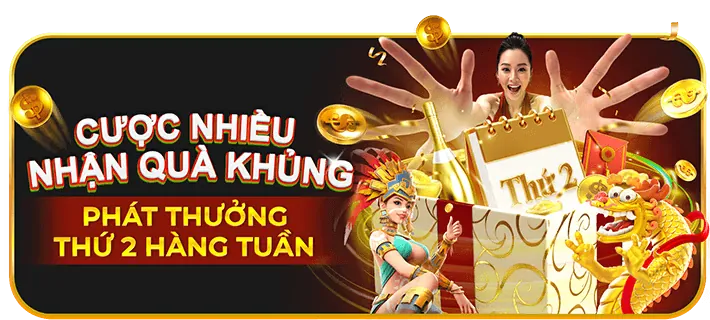 Sự kiện độc quyền